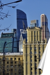  Постер Москва-Сити