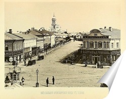   Постер Вид Большой Алексеевской улицы ,1888