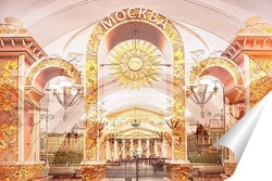  Архитектура Москвы