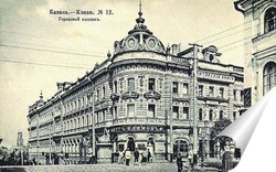  Улица Воскресенская и пассаж Чернояровых 1900  –  1910