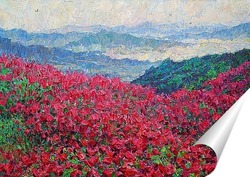  Золотая осень