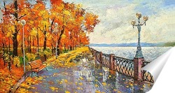   Постер Осень на набережной Пейзаж