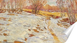   Постер Тающий снег 1921