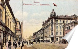  Извозчик у Гостиного двора 1905  –  1917