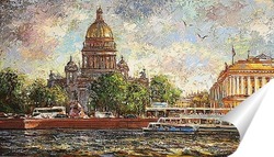  Три окна. Красивый замок