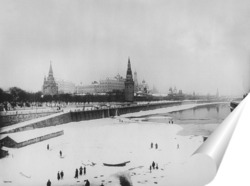  Зима