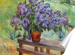  Пейзаж с мостом. Кисловодск. 1913