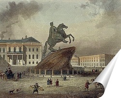  Регата в Аржантее,1872г.