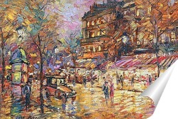  Париж после дождя 