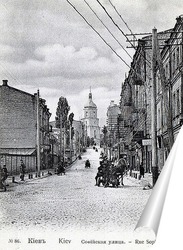  Крещатик 1908  –  1912