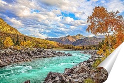   Постер Бирюзовая Катунь