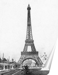  Эйфелева башня на Всемирной выставке,1890-е.