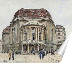  Старый университет Вены