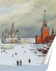  Москва Сити