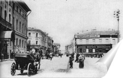   Постер Тверская улица 1900  –  1903