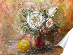  Роза 