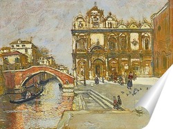  Большие бульвары, Париж