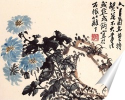   Постер Цветы