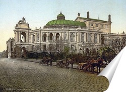   Постер Одесский оперный театр 1896  –  1897 ,  Украина,  Одесская область,  Одесса