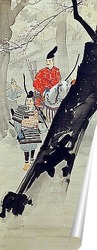   Постер Воин Минамото Ёши