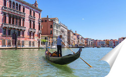 Венеция. Гранд канал.