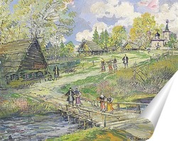  Рыбак