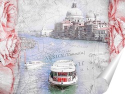  Яркая Венеция