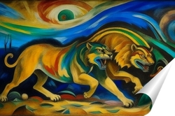   Постер Лев и тигр