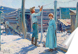   Постер Удар молотком, 1927