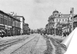   Дореволюционная Москва