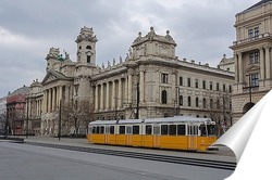  Будапешт