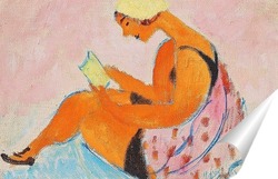  Меловые скалы