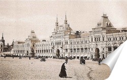   Постер Верхние торговые ряды в Москве (ныне Главный универсальный магазин) в 1900-х годов