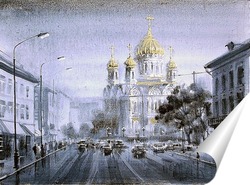   Постер Москва