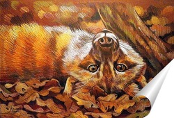  Пегас