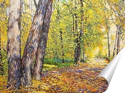   Постер Осенний парк Кузьминки