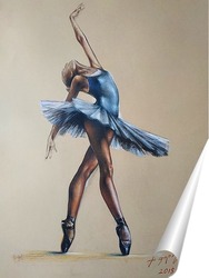  Балерина
