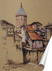   Постер Уголок Старого Тбилиси