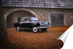  Осенний марафон