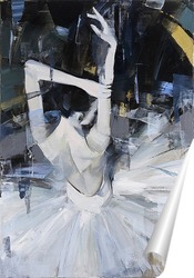   Постер Балерина