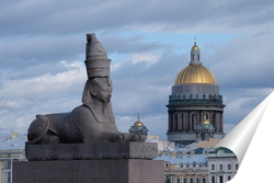   Постер Сфинкс