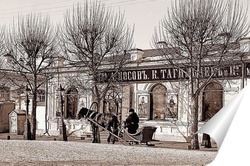  Екатерининский собор, 1900