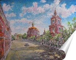   Постер Церковь мч.Никиты на Старой Басманной