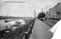  Миллионная улица 1901  –  1908