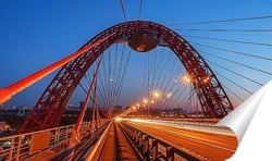  Мост Богдана Хмельницкого