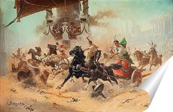   Постер Римская арена.Сцена