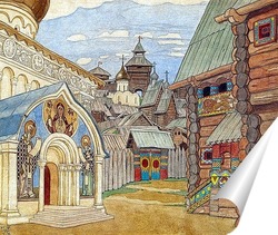  Царица Милитрисса