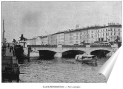  Дворцовая пристань и Зимний дворец 1860  –  1873