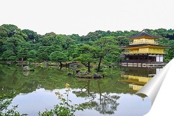  Японская пагода