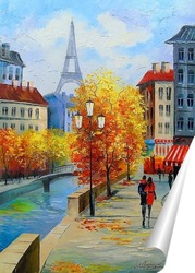   Постер Осень в Париже
